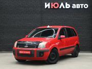 Ford Fusion I Рестайлинг Екатеринбург  - изображение 16