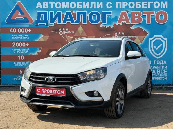 Lada (ВАЗ) Vesta I с пробегом 2018 года, цена 1 010 000 рублей, 126450 км, универсал, Автокод Объявления