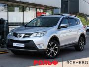 Toyota RAV4 IV (XA40) Москва  - изображение 22