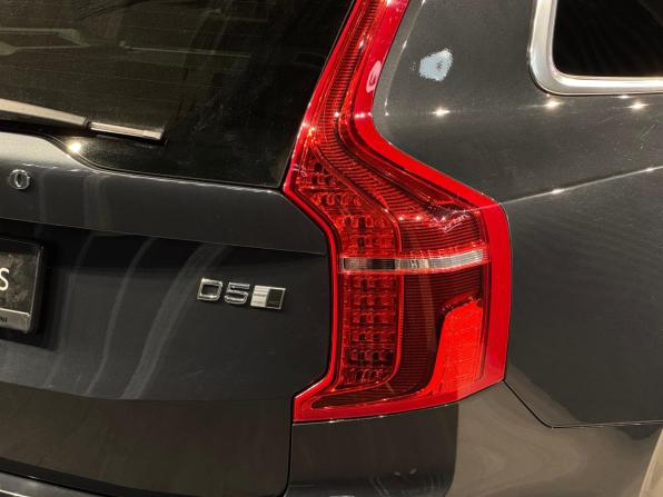 Volvo XC90 II с пробегом 2017 года, цена 4 500 000 рублей, 52118 км, внедорожник, Автокод Объявления