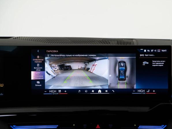 BMW 5 серии VIII (G60/G61/G68) с пробегом 2023 года, цена 6 515 046 рублей, 29926 км, седан, Автокод Объявления