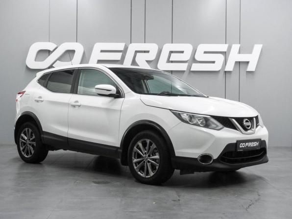 Nissan Qashqai II с пробегом 2016 года, цена 1 499 000 рублей, 161087 км, внедорожник, Автокод Объявления
