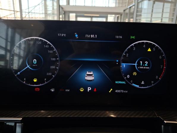 Chery Tiggo 7 Pro Max I Рестайлинг с пробегом 2024 года, цена 2 100 000 рублей, 40859 км, внедорожник, Автокод Объявления