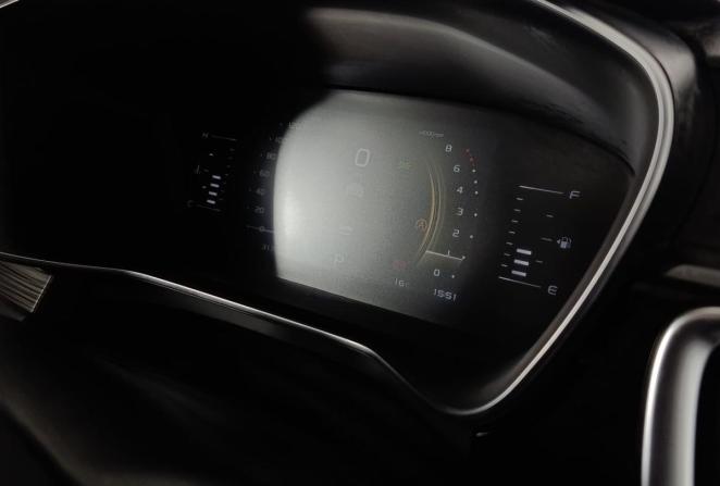 Geely Atlas Pro с пробегом 2024 года, цена 2 240 000 рублей, 31761 км, внедорожник, Автокод Объявления