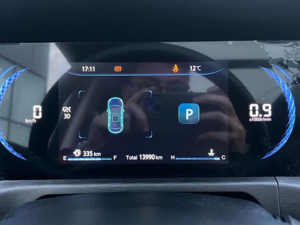 Changan CS35 Plus I Рестайлинг с пробегом 2024 года, цена 1 870 000 рублей, 13987 км, внедорожник, Автокод Объявления