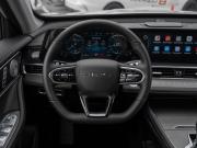 Chery Tiggo 7 Pro Max I Рестайлинг Москва  - изображение 36
