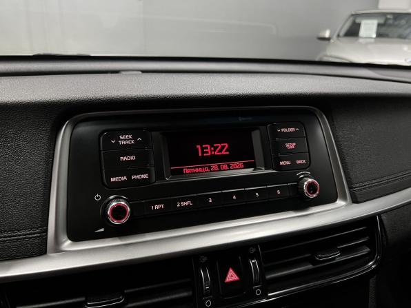 Kia Optima IV Рестайлинг с пробегом 2019 года, цена 1 495 000 рублей, 133213 км, седан, Автокод Объявления