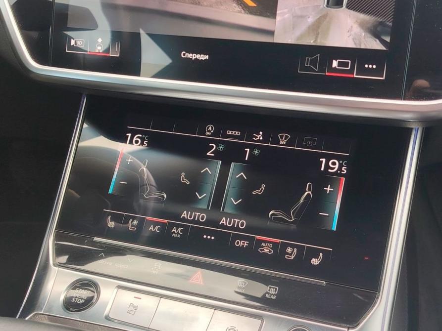 Audi A7 II (4K) Москва  - изображение 17