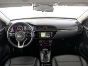 Kia Rio IV Москва  - изображение 43