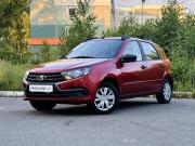 Lada (ВАЗ) Granta I Рестайлинг Казань  - изображение 15
