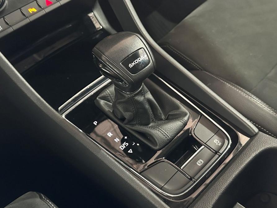 Skoda Karoq I Москва  - изображение 16