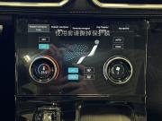 Soueast S07 Москва  - изображение 32