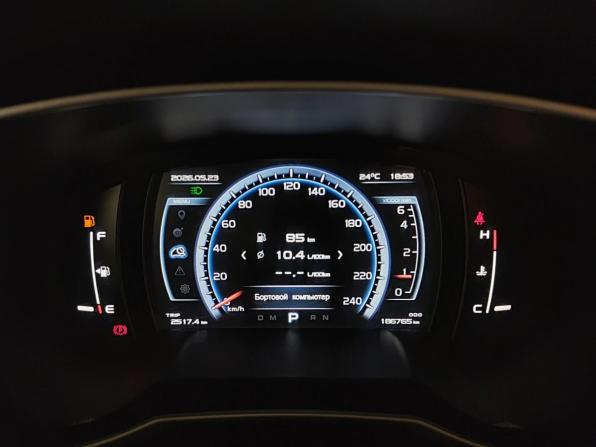 Geely Atlas I с пробегом 2019 года, цена 1 482 000 рублей, 186764 км, внедорожник, Автокод Объявления