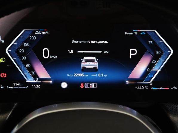 BMW X2 II (U10) с пробегом 2024 года, цена 5 600 000 рублей, 22981 км, внедорожник, Автокод Объявления