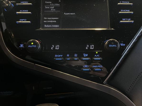 Toyota Camry VIII (XV70) с пробегом 2019 года, цена 2 750 000 рублей, 159726 км, седан, Автокод Объявления