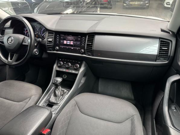 Skoda Kodiaq I с пробегом 2020 года, цена 2 165 000 рублей, 137695 км, внедорожник, Автокод Объявления
