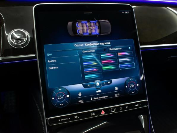 Mercedes-Benz S-Класс VII (W223) с пробегом 2021 года, цена 11 898 000 рублей, 17548 км, седан, Автокод Объявления
