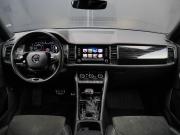 Skoda Kodiaq I Москва  - изображение 32