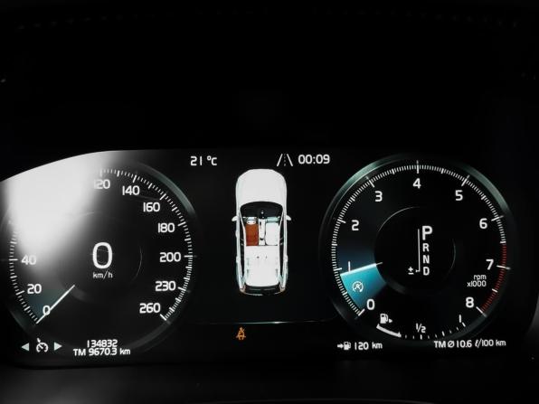 Volvo XC60 II с пробегом 2020 года, цена 3 700 000 рублей, 134829 км, внедорожник, Автокод Объявления