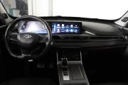 Chery Tiggo 7 Pro Max I Нижний Новгород  - изображение 42