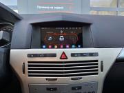 Opel Astra H Рестайлинг Казань  - изображение 30