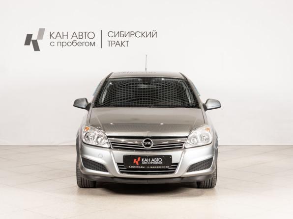 Opel Astra H Рестайлинг с пробегом 2011 года, цена 615 300 рублей, 243946 км, седан, Автокод Объявления