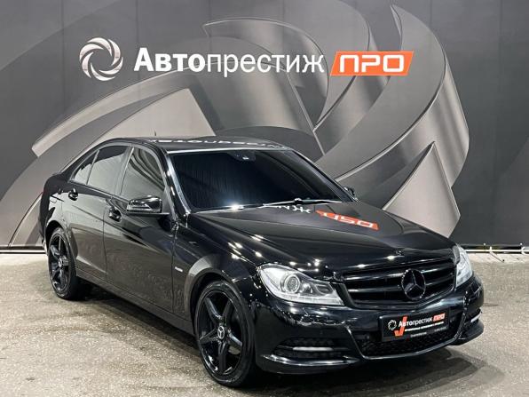 Mercedes-Benz C-Класс III (W204) Рестайлинг с пробегом 2011 года, цена 1 295 000 рублей, 259247 км, седан, Автокод Объявления