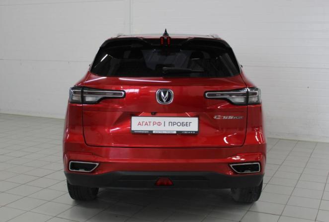 Changan CS55 Plus II с пробегом 2023 года, цена 1 670 000 рублей, 96883 км, внедорожник, Автокод Объявления