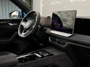 Volkswagen Tiguan III (China Market) Санкт-Петербург  - изображение 41