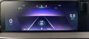 Chery Tiggo 7 Pro Max I Тюмень  - изображение 34