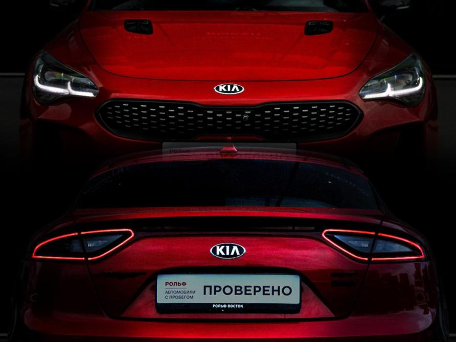 Kia Stinger I Москва  - изображение 9