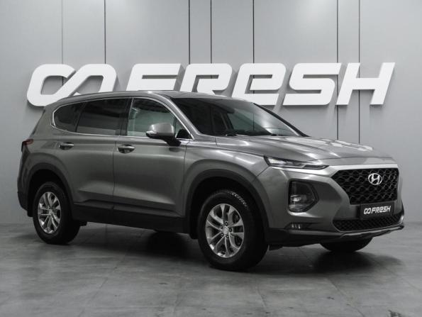 Hyundai Santa Fe IV с пробегом 2019 года, цена 2 798 000 рублей, 118100 км, внедорожник, Автокод Объявления