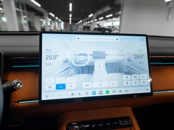 GAC Trumpchi S7 I Рестайлинг с пробегом 2026 года, цена 6 000 000 рублей, 50 км, внедорожник, Автокод Объявления