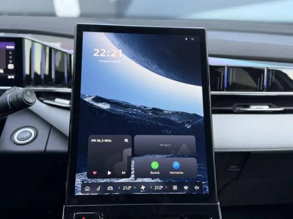 Geely Atlas II с пробегом 2024 года, цена 2 669 000 рублей, 42392 км, внедорожник, Автокод Объявления