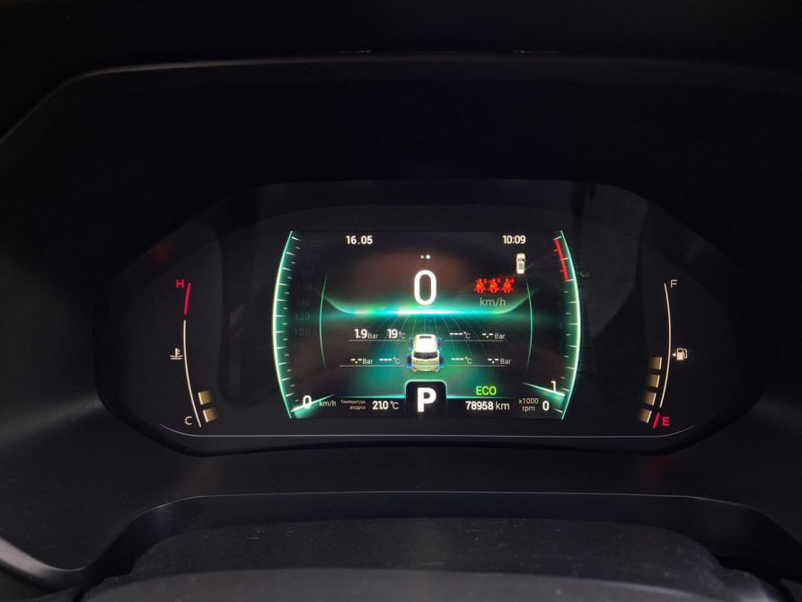 Chery Tiggo 7 Pro I Саратов  - изображение 9