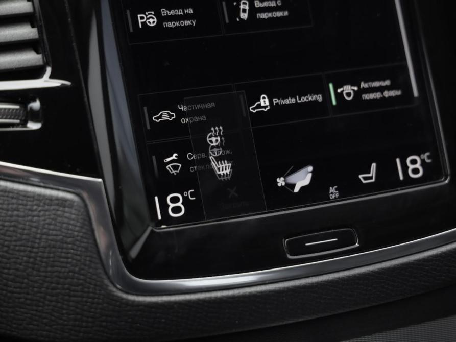 Volvo XC90 II Санкт-Петербург  - изображение 21