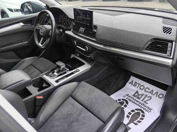 Audi Q5 II (FY) Рестайлинг с пробегом 2021 года, цена 4 399 000 рублей, 58000 км, внедорожник, Автокод Объявления