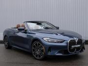 BMW 4 серии G22 G23 G26 Сочи  - изображение 35