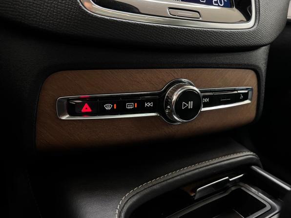 Volvo XC90 II с пробегом 2016 года, цена 2 290 000 рублей, 467651 км, внедорожник, Автокод Объявления