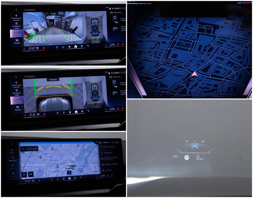 BMW 5 серии VIII (G60/G61/G68) Москва  - изображение 19