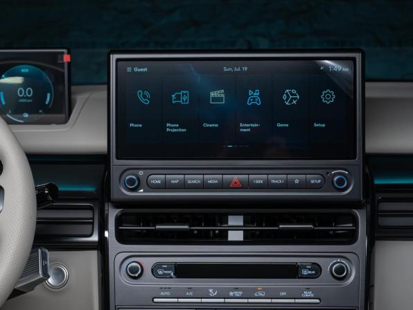 Новый Hyundai Staria I Рестайлинг 2026 года, цена 7 450 000 рублей, минивэн, Автокод Объявления