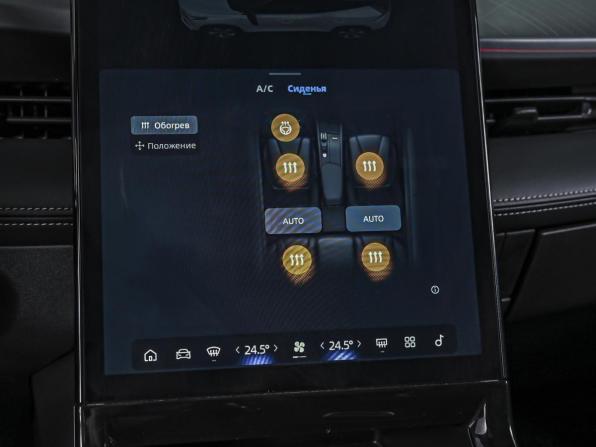 Geely Cityray с пробегом 2024 года, цена 2 430 000 рублей, 39560 км, внедорожник, Автокод Объявления