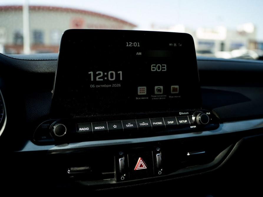 Kia Cerato IV Ростов-на-Дону  - изображение 11