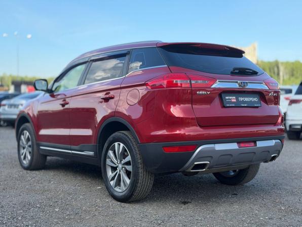 Geely Atlas I с пробегом 2020 года, цена 1 515 000 рублей, 123716 км, внедорожник, Автокод Объявления