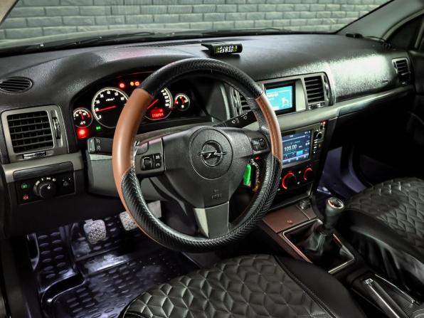 Opel Vectra C Рестайлинг с пробегом 2006 года, цена 450 000 рублей, 173253 км, хэтчбек, Автокод Объявления