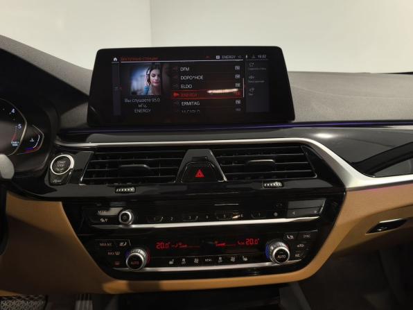 BMW 5 серии VII (G30/G31/G38) Рестайлинг с пробегом 2020 года, цена 3 830 000 рублей, 96784 км, седан, Автокод Объявления