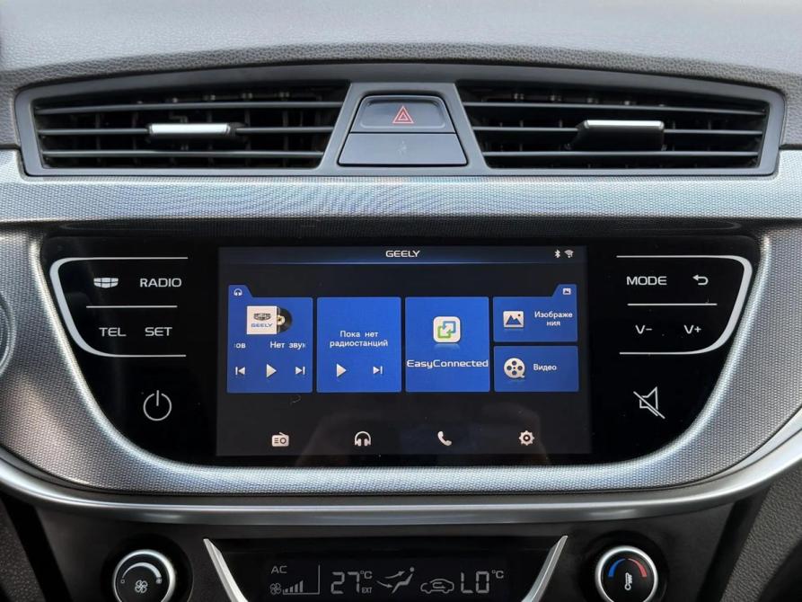 Geely Emgrand 7 I Рестайлинг Новосибирск  - изображение 13