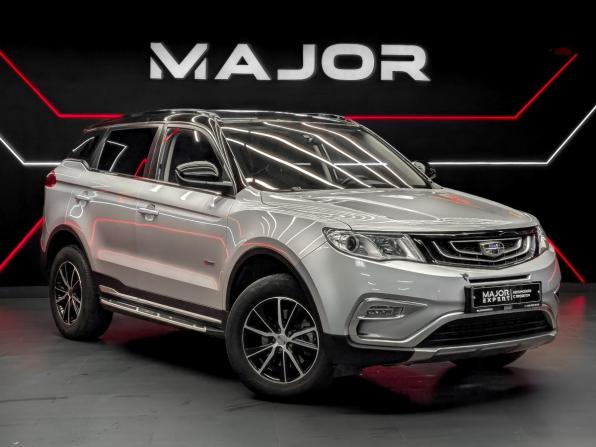 Geely Atlas I с пробегом 2019 года, цена 1 695 500 рублей, 54970 км, внедорожник, Автокод Объявления