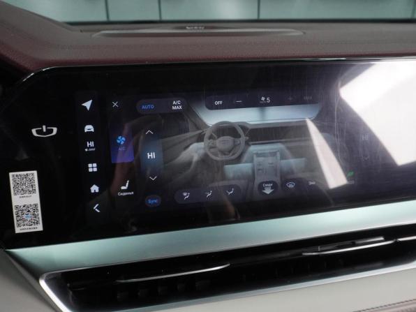 Geely Monjaro I с пробегом 2023 года, цена 3 249 000 рублей, 26133 км, внедорожник, Автокод Объявления