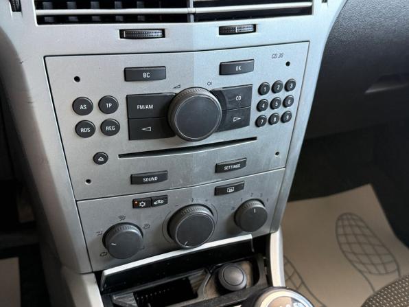 Opel Astra H Рестайлинг с пробегом 2009 года, цена 506 000 рублей, 209041 км, хэтчбек, Автокод Объявления
